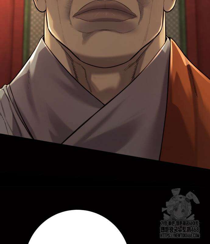 킬러경찰 시즌2 19화 8