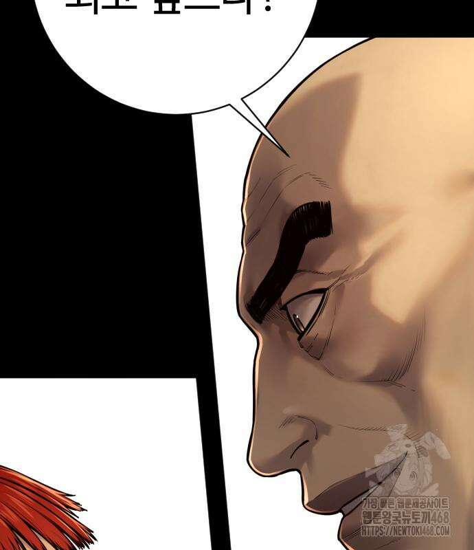킬러경찰 시즌2 19화 18