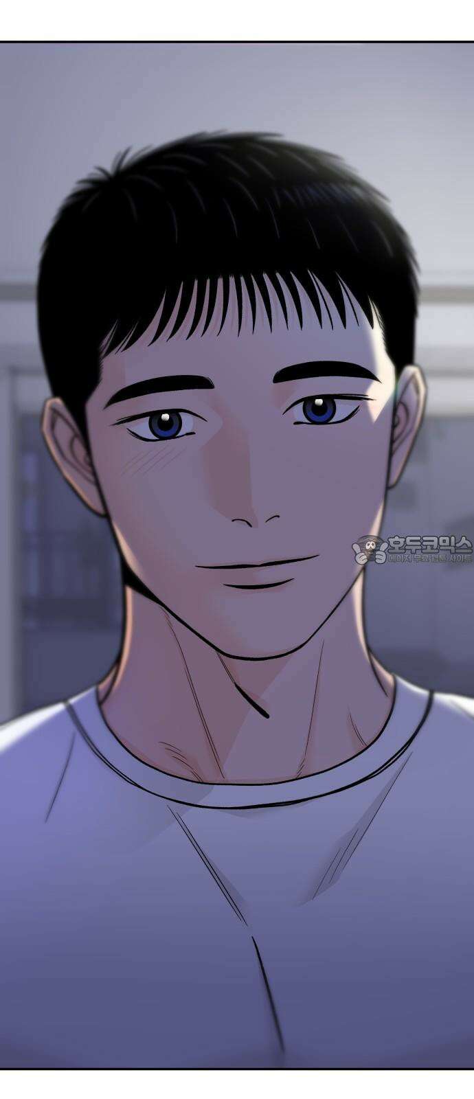 이웃집 연하 56화 54