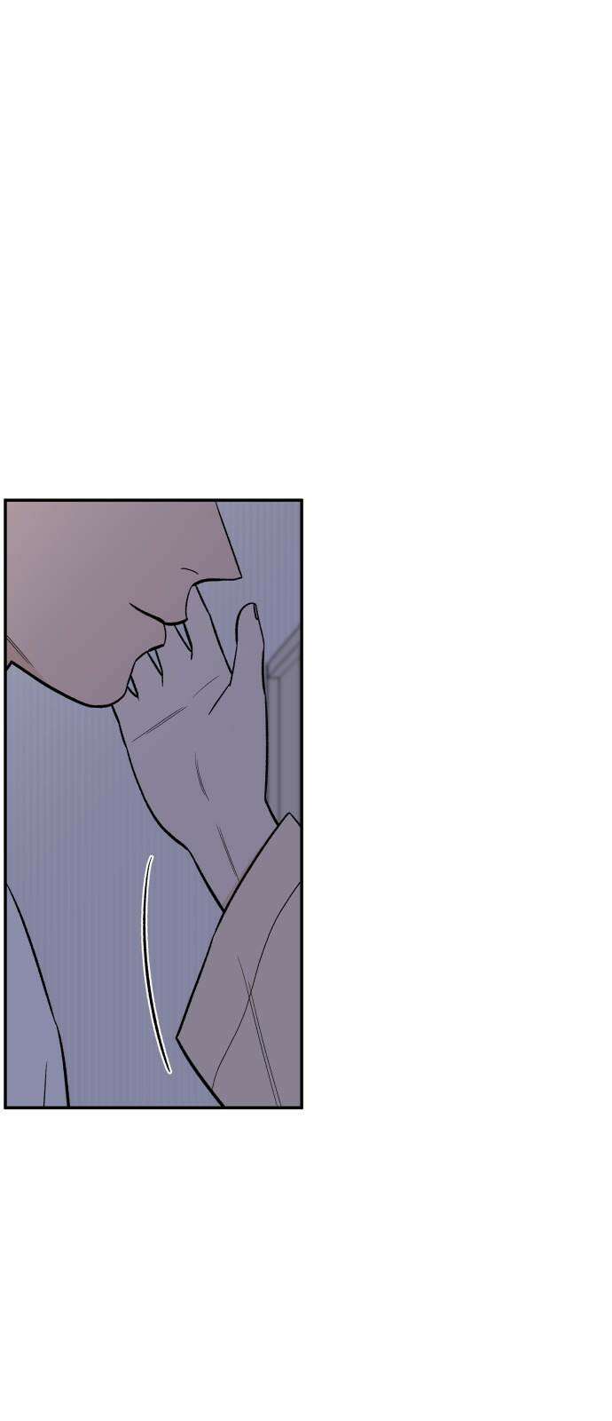 이웃집 연하 56화 55