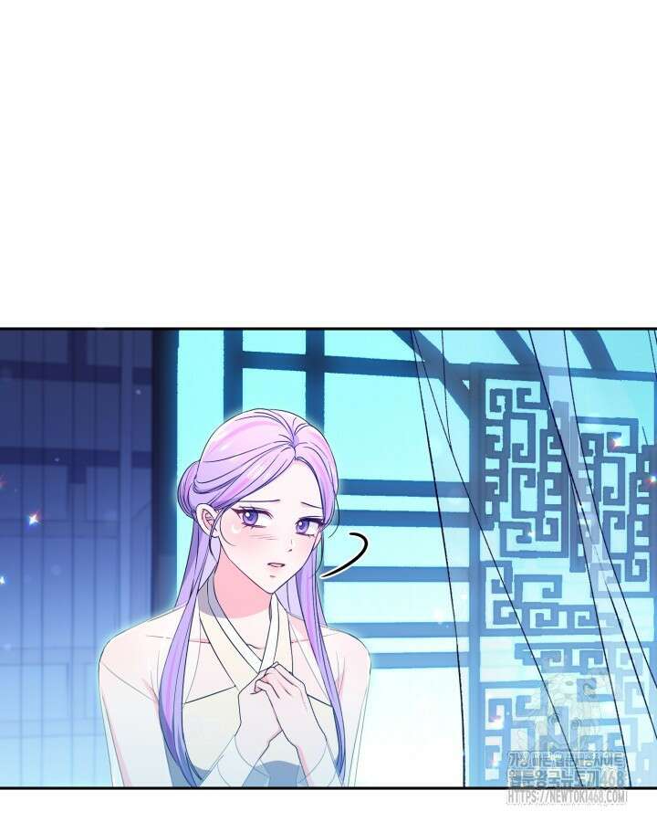 문샤크: 상어가 스타성을 타고남 88화 83
