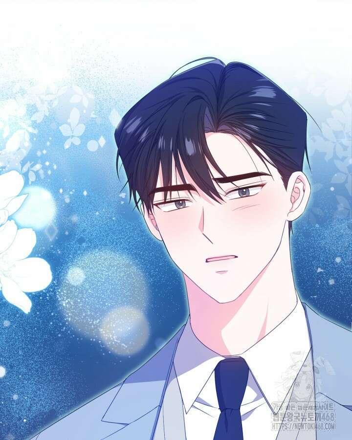 문샤크: 상어가 스타성을 타고남 88화 87