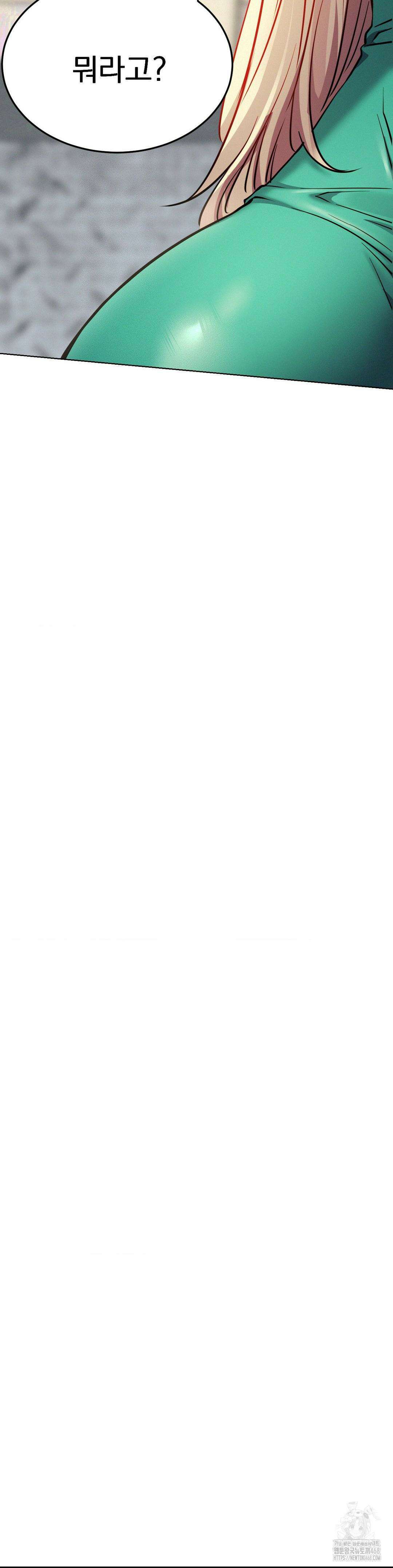 한지붕 아래 94화 6
