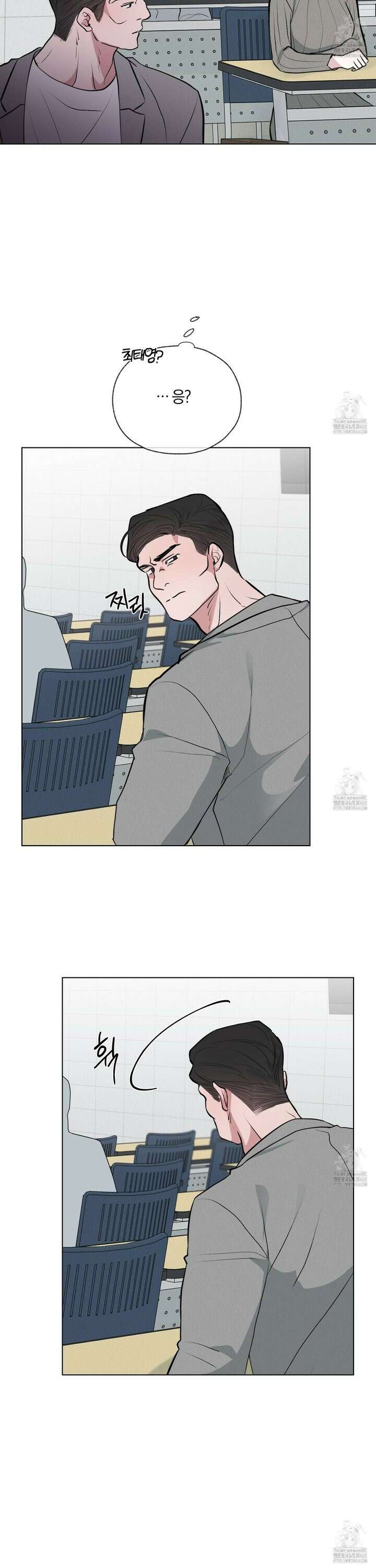 럭키 다이스 16화 6