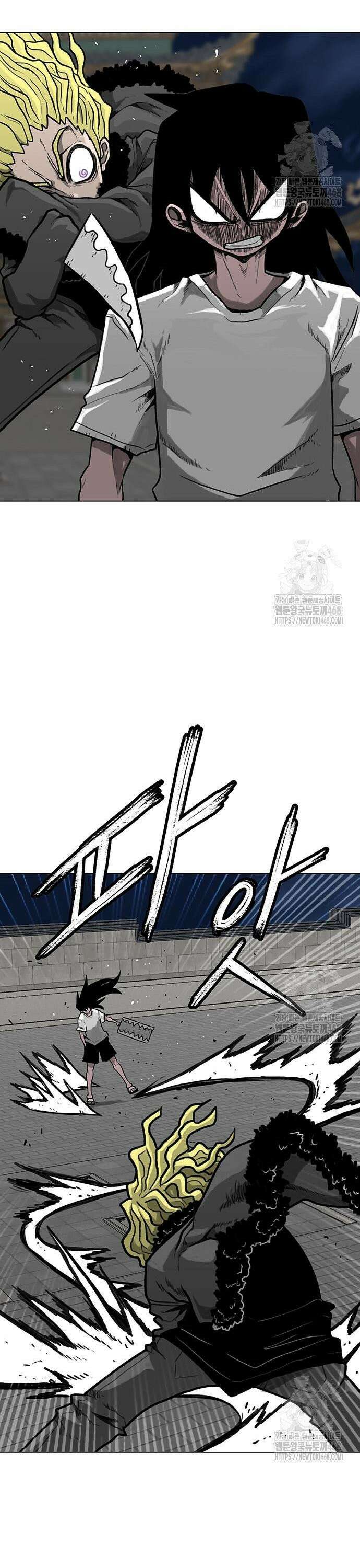 그레이마크 37화 18