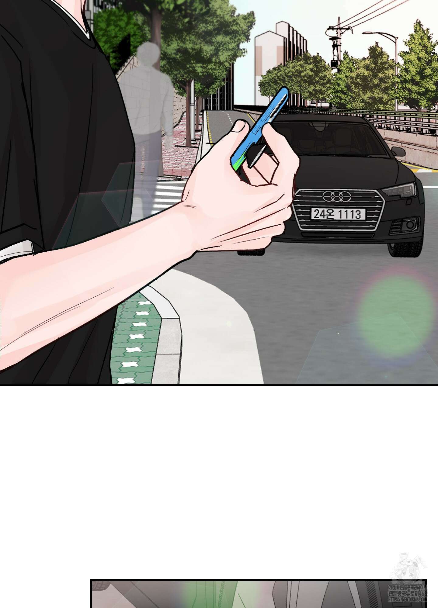 끊을 수 없는 건 25화 3