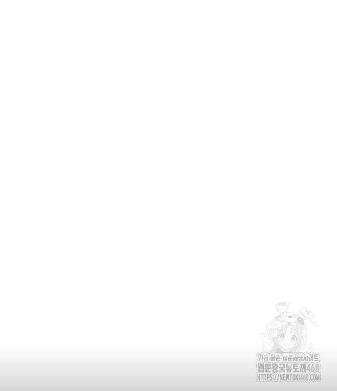 판사 이한영 215화 21