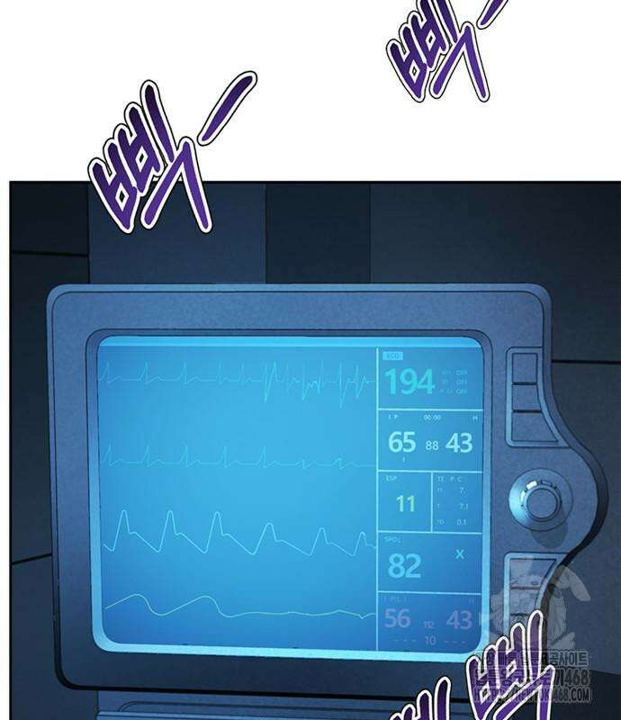 판사 이한영 215화 27