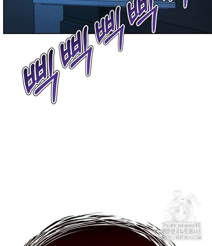 판사 이한영 215화 28