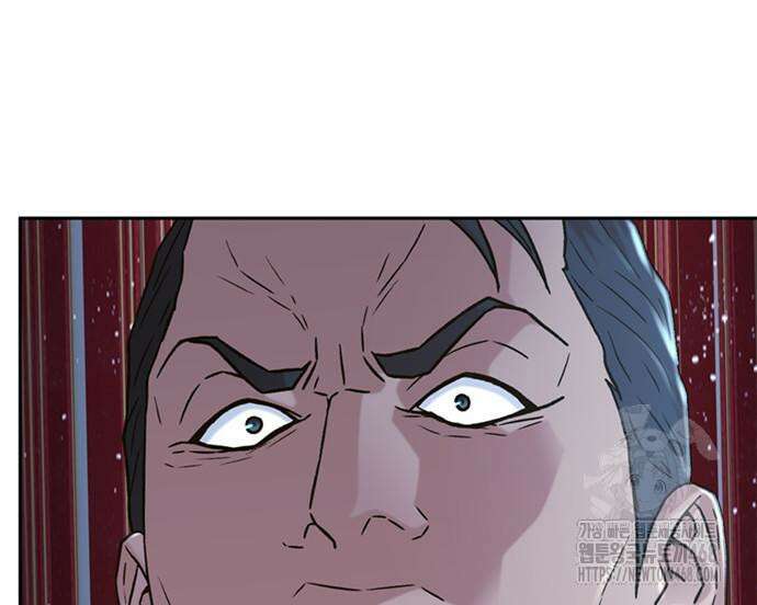 판사 이한영 215화 43