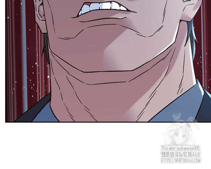 판사 이한영 215화 44