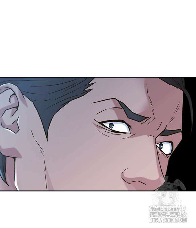 판사 이한영 215화 50