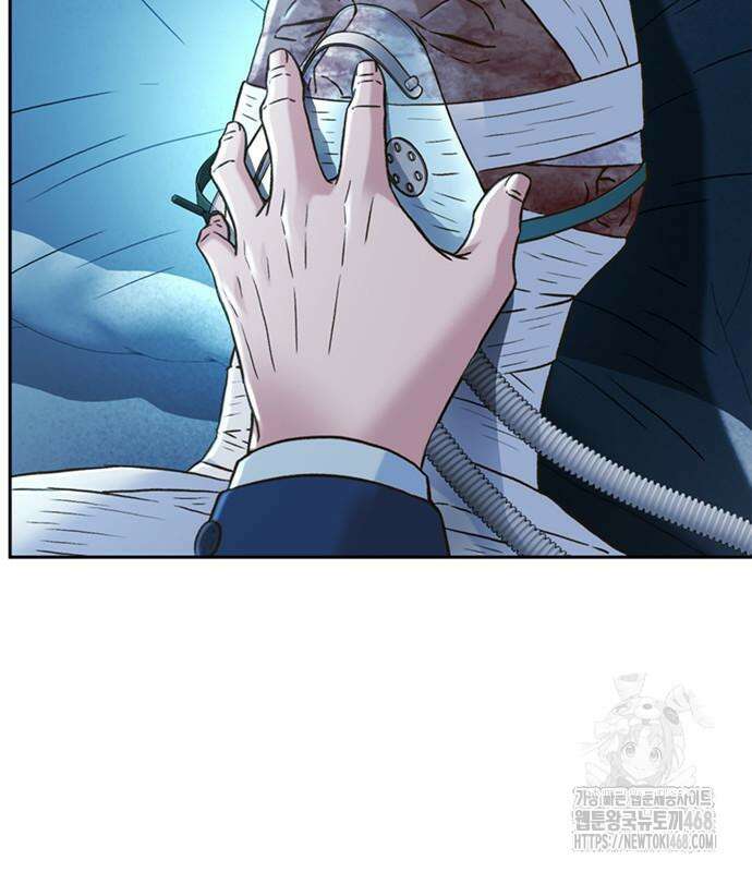 판사 이한영 215화 60