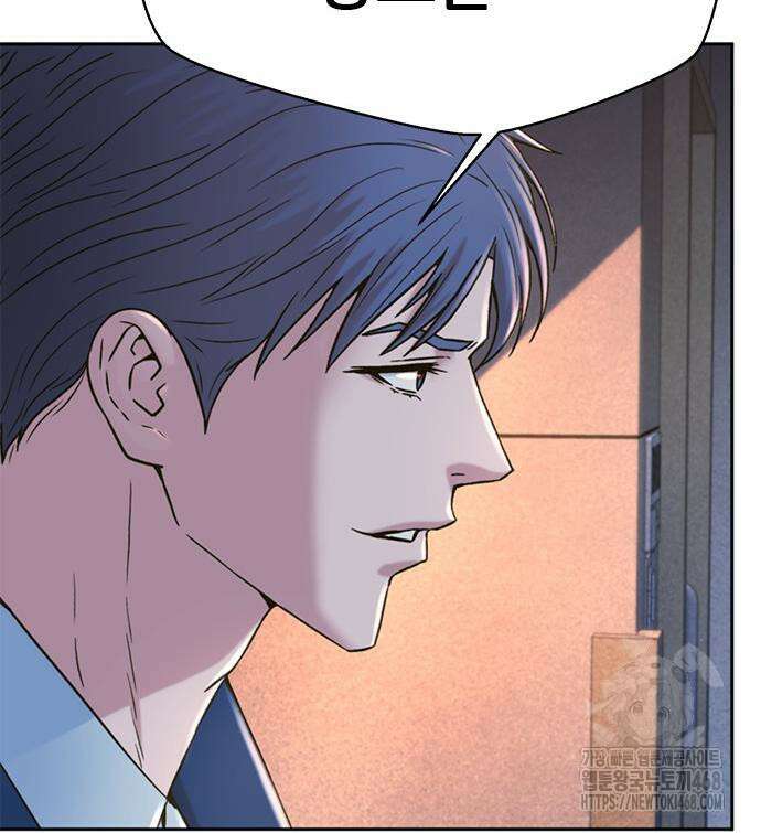 판사 이한영 215화 84
