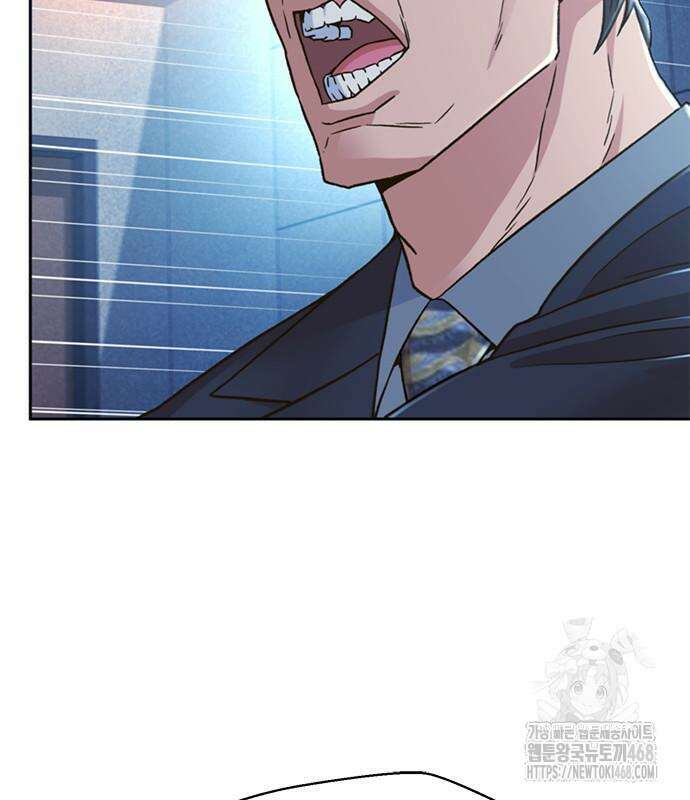 판사 이한영 215화 108