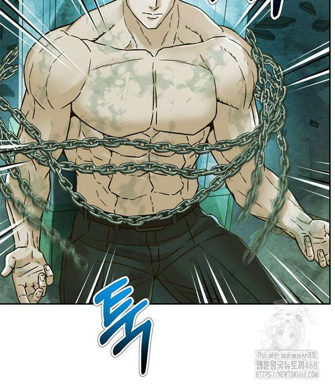 판사 이한영 215화 134