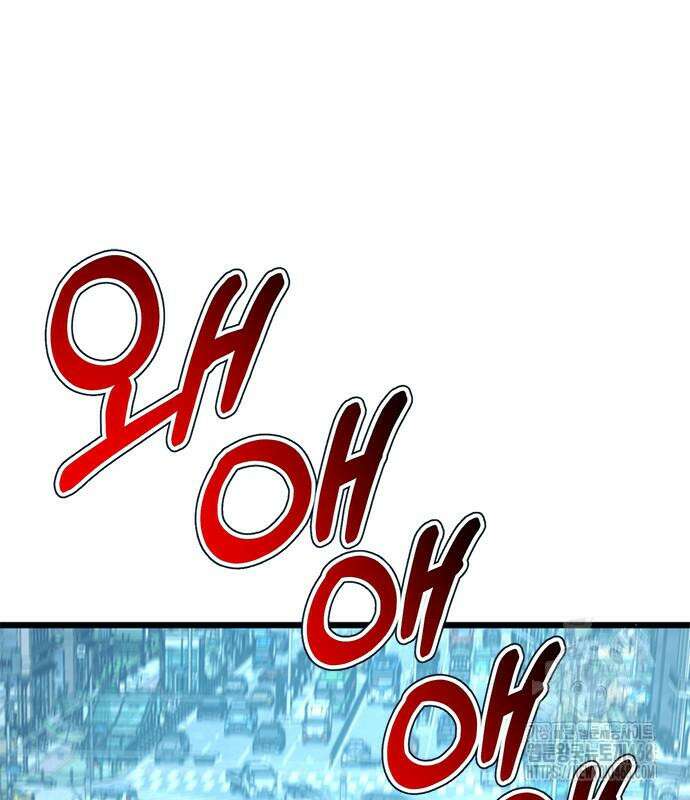 판사 이한영 215화 155