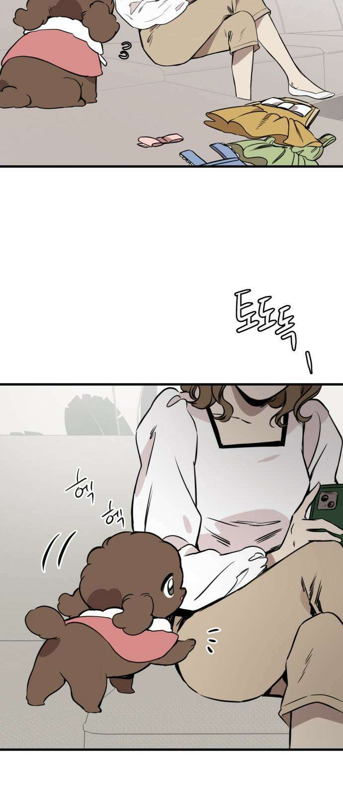 개같이 탈출 83화 25