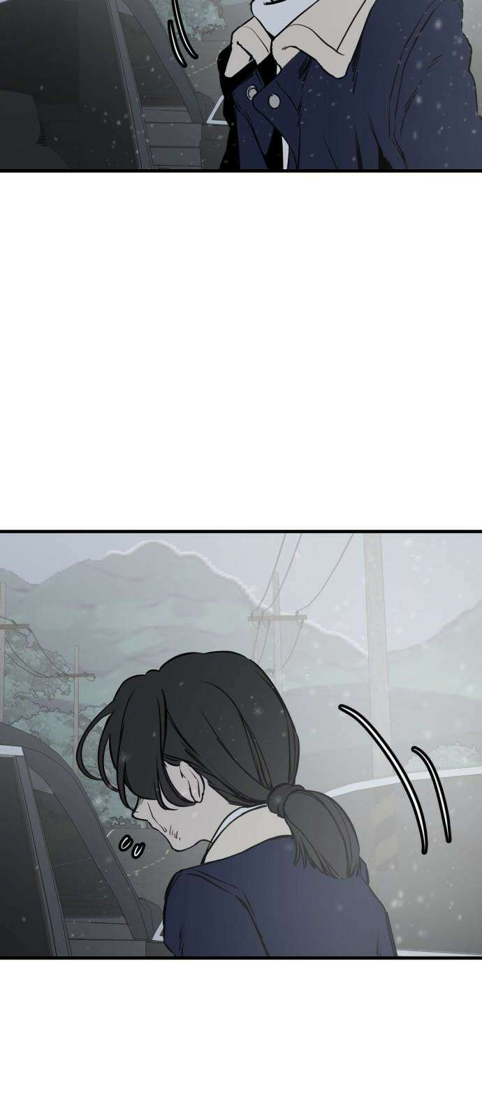 개같이 탈출 83화 77