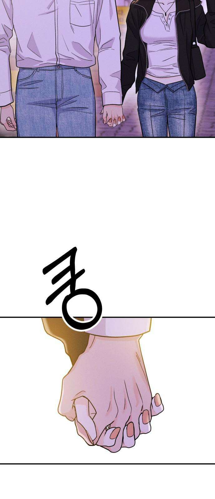 모솔대첩 21． 빼앗는 법 31