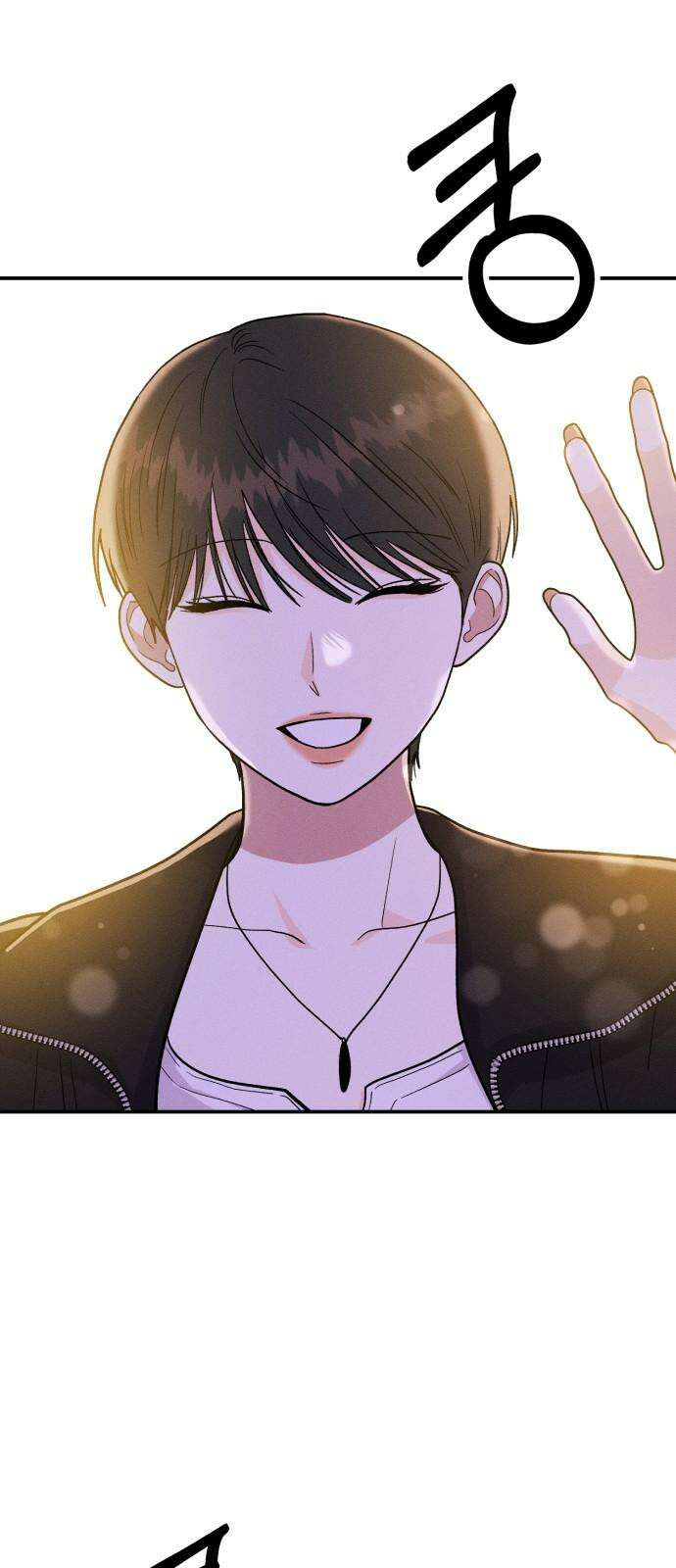 모솔대첩 21． 빼앗는 법 32