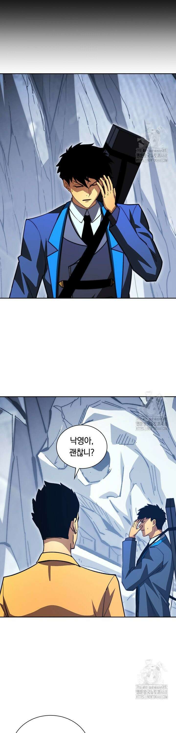 전설 헌터로 키워지는 중입니다 275화 22