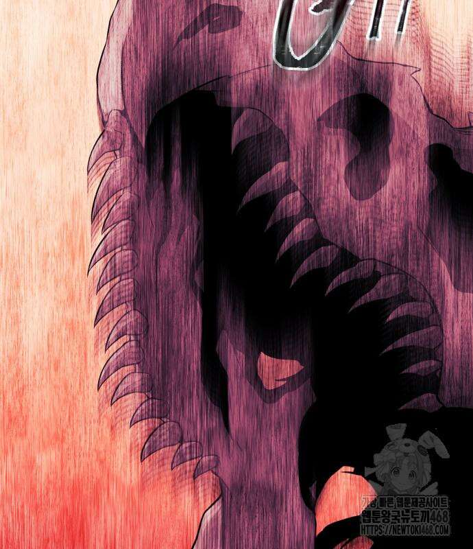 신화급 귀속 아이템을 손에 넣었다 2부 40화 184
