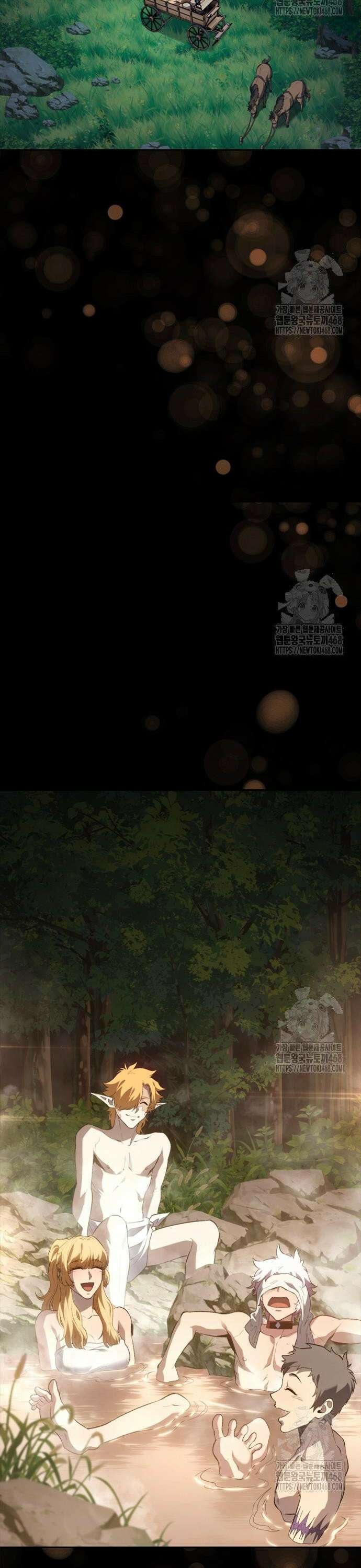 마왕을 그만둔 이유 67화 : 호르세스파인． 31