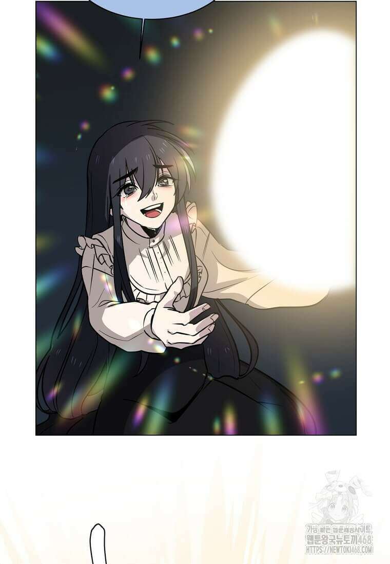 에스티오 116화 13