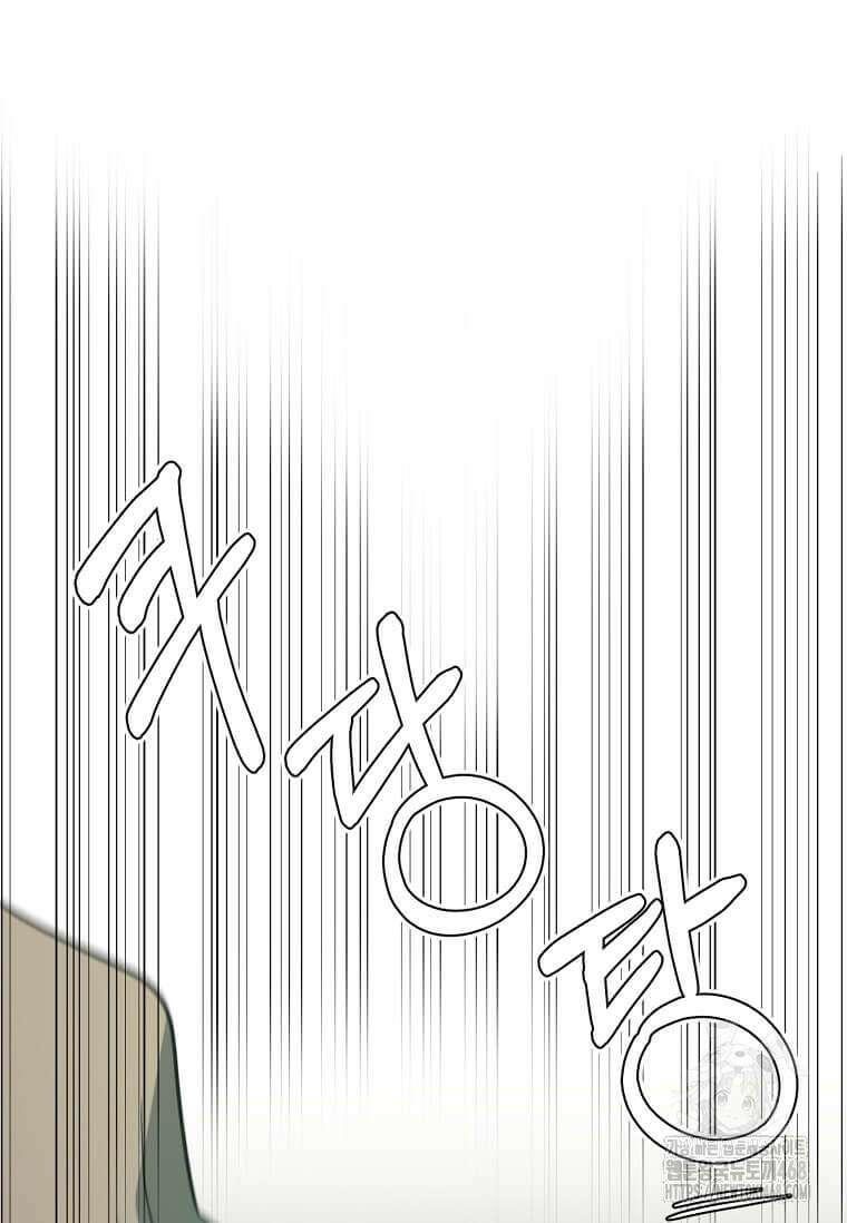 에스티오 116화 17