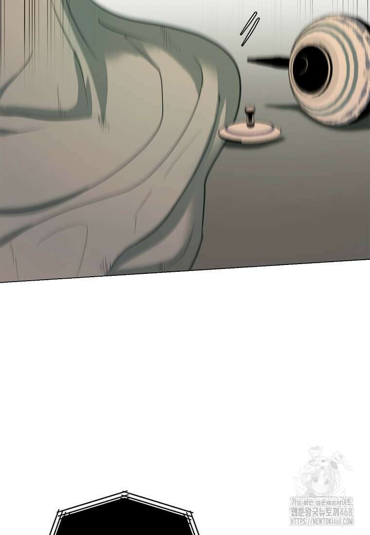 에스티오 116화 18