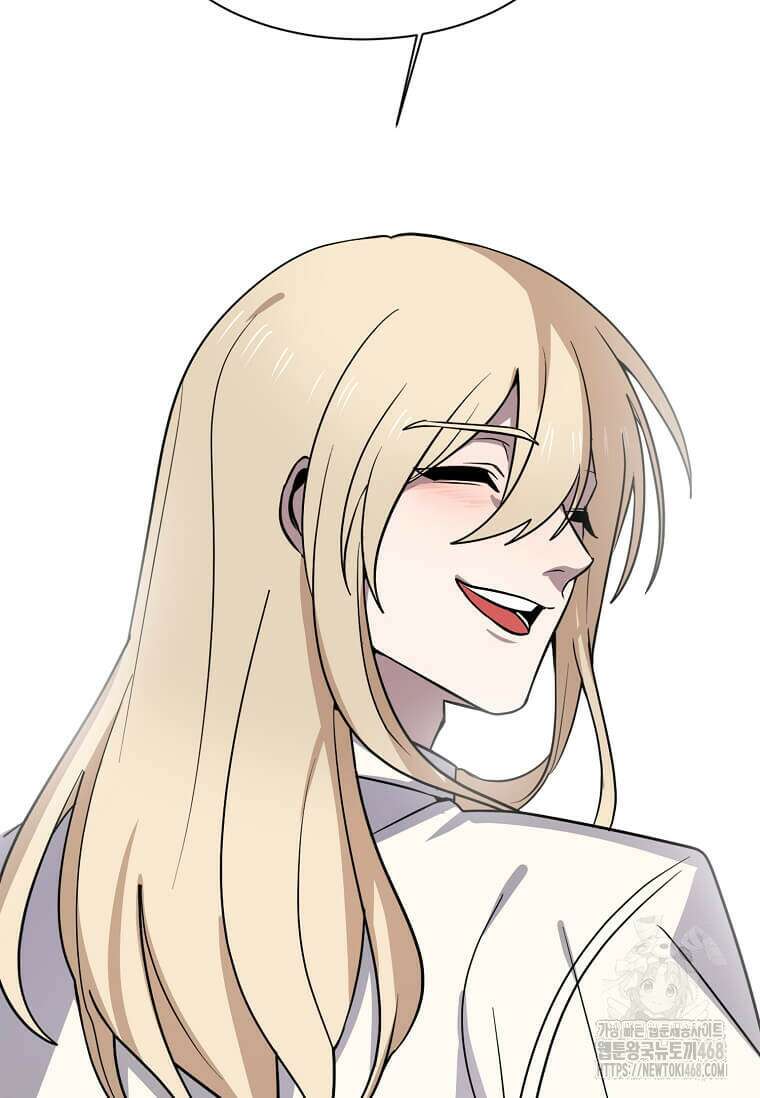 에스티오 116화 55