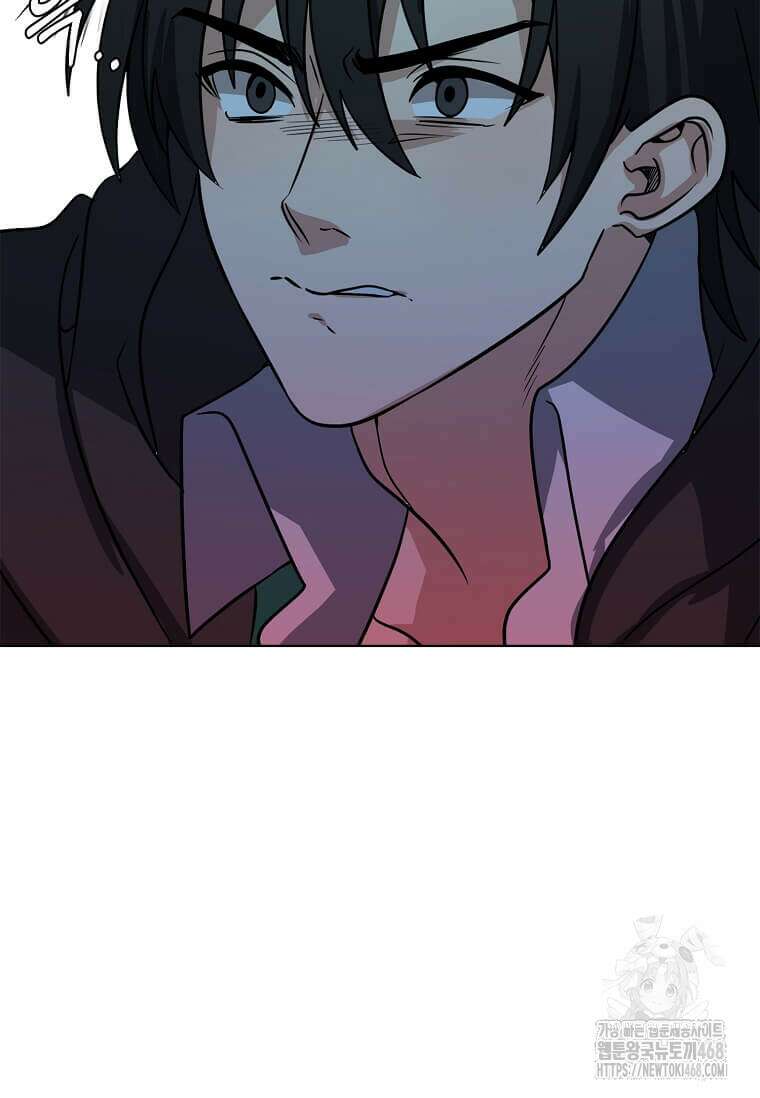 에스티오 116화 77