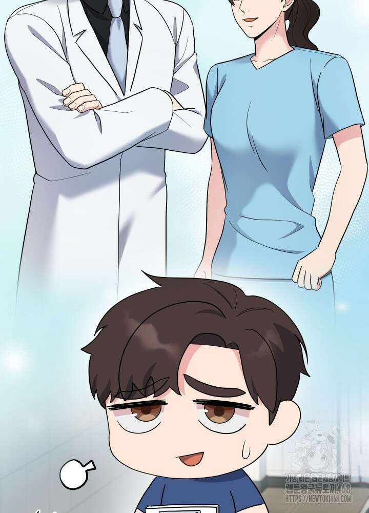 기적의 물리치료사 92화 10