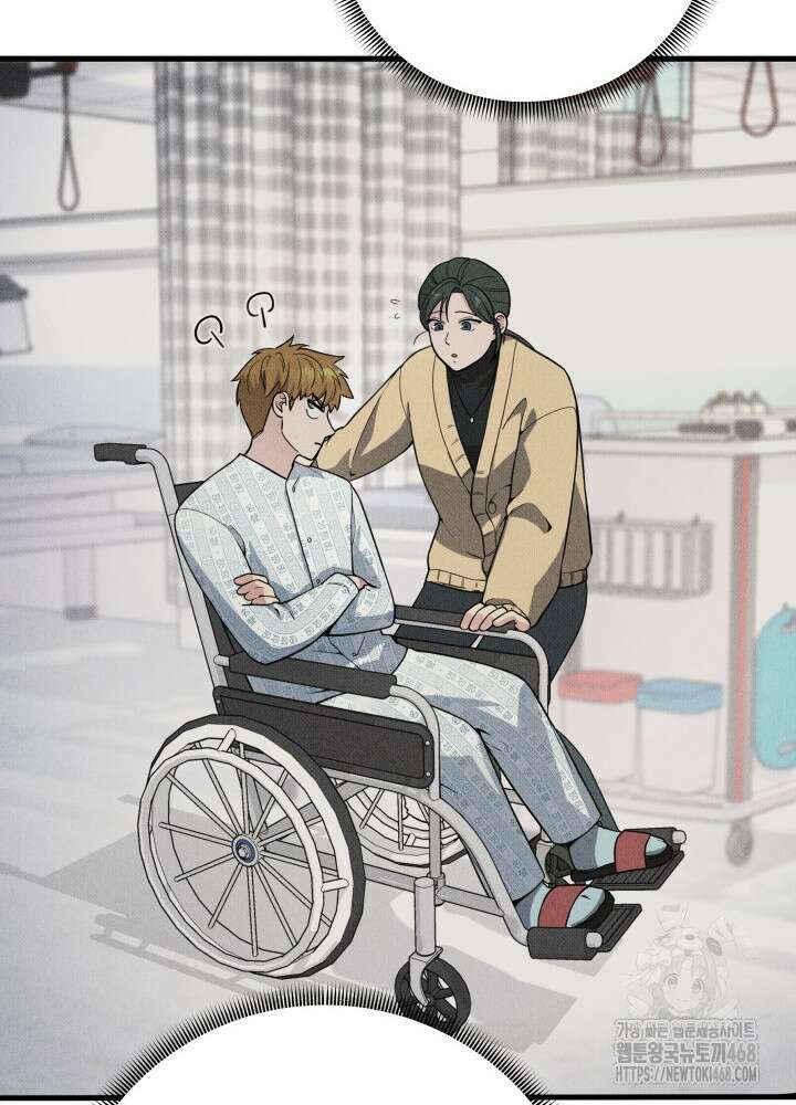 기적의 물리치료사 92화 14