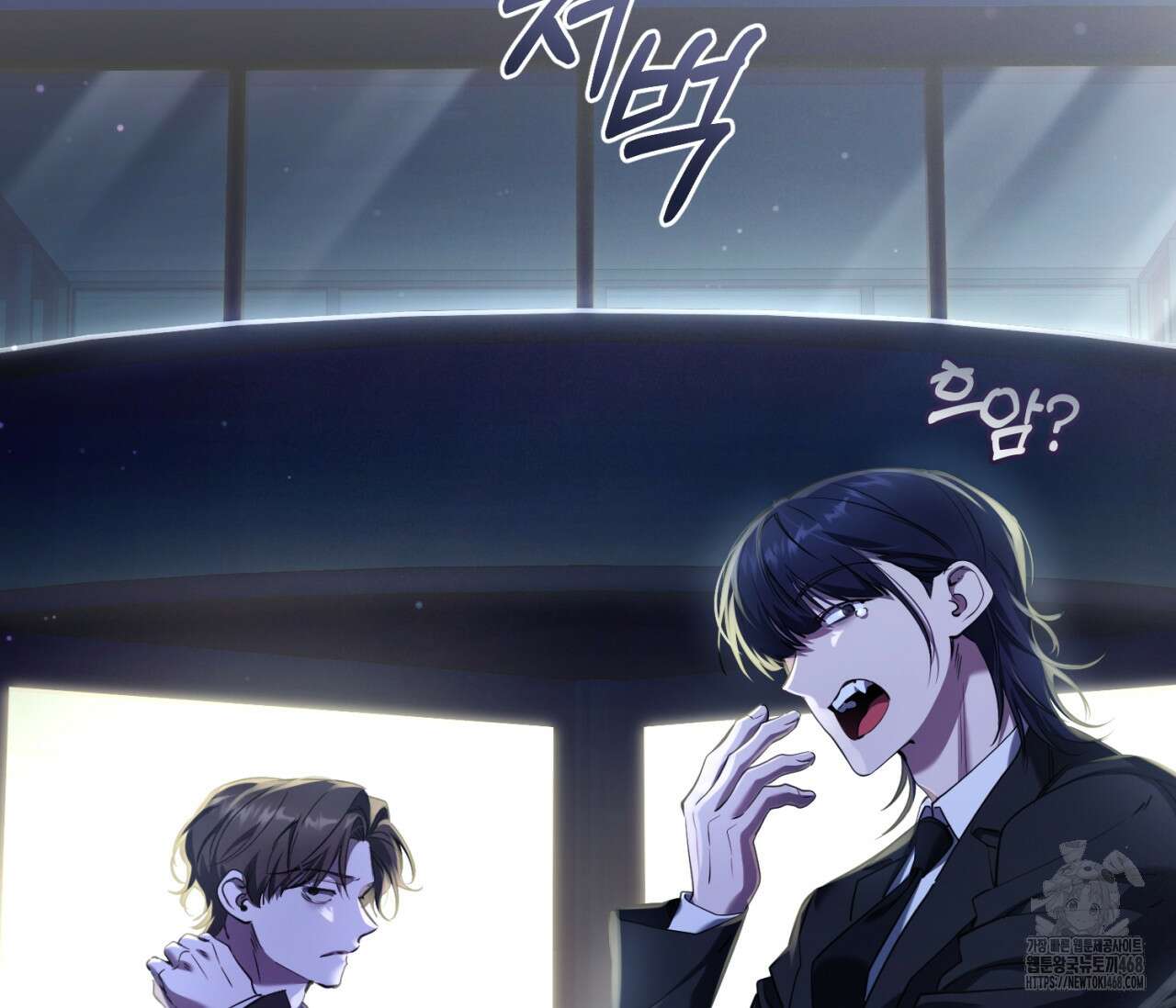 헌터는 조용히 살고 싶다 31화 2