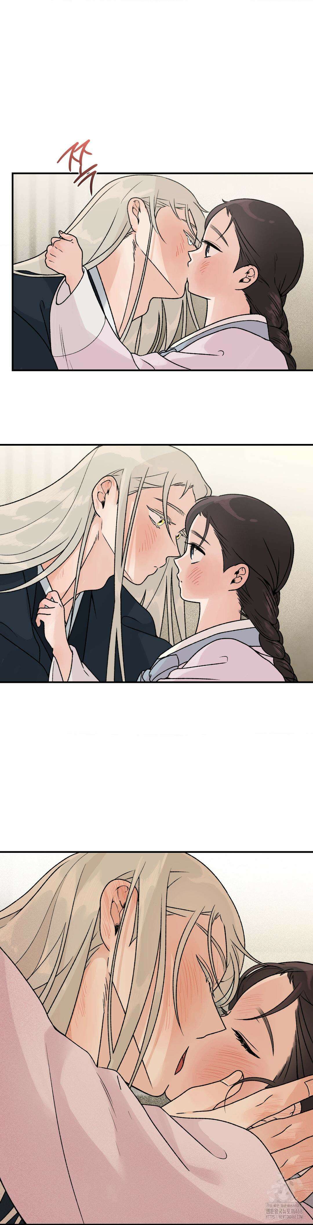 비비새 24화 22