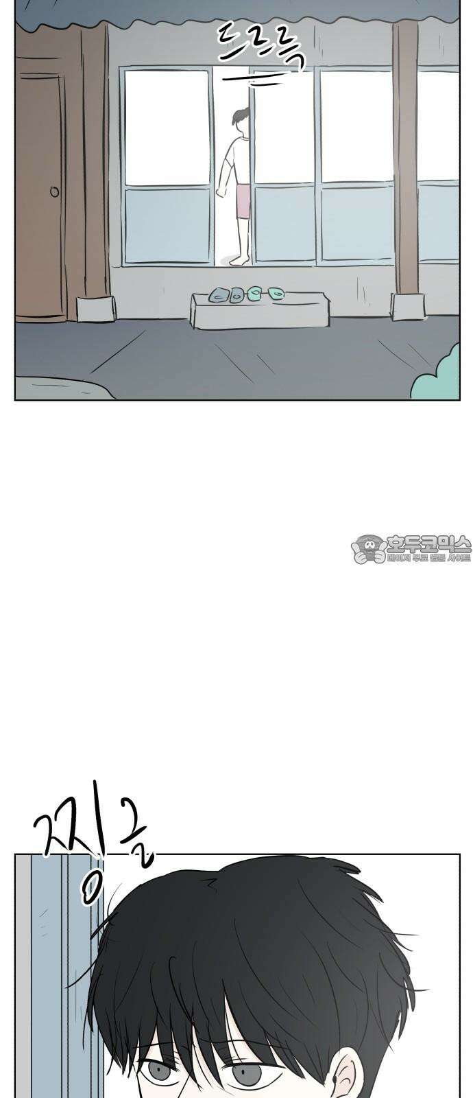 문어숙희숙회 42화 3