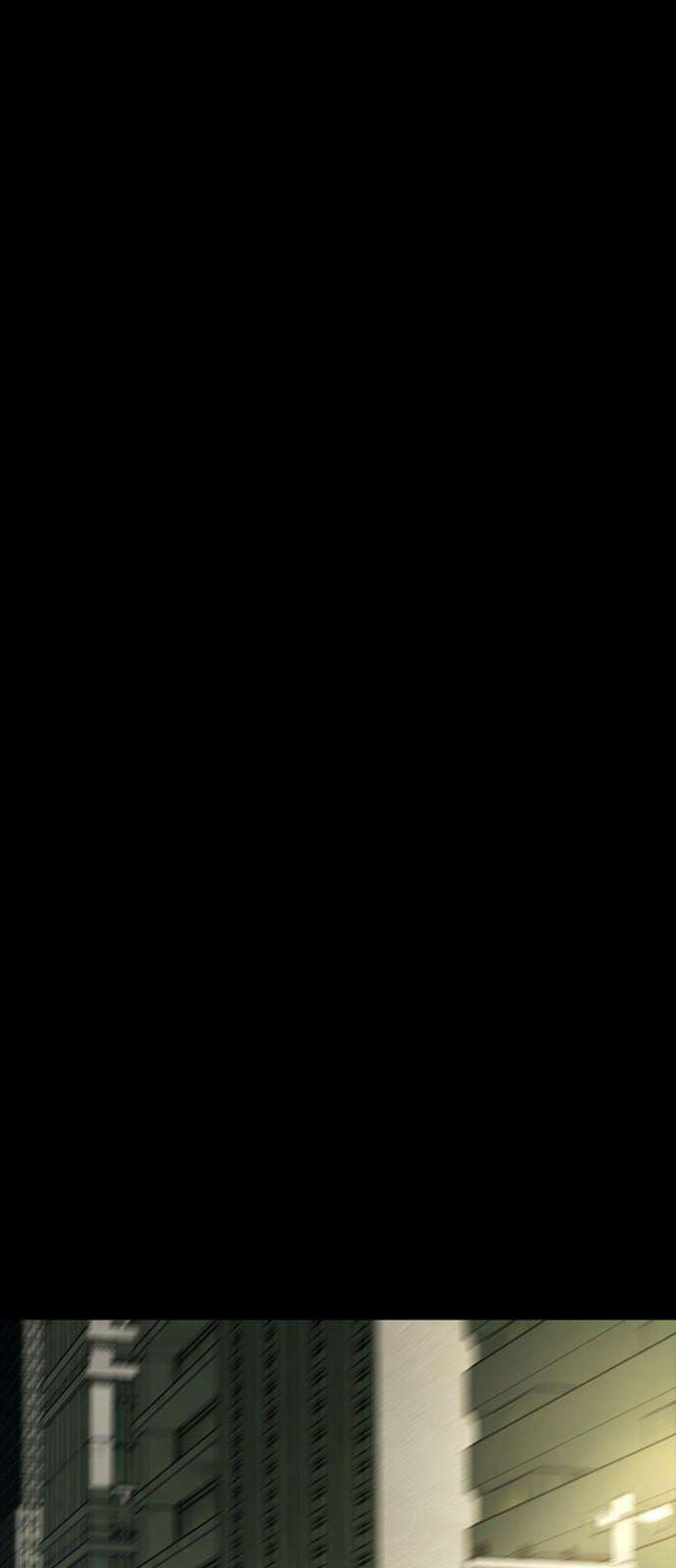 구룡:사로카 22화 19