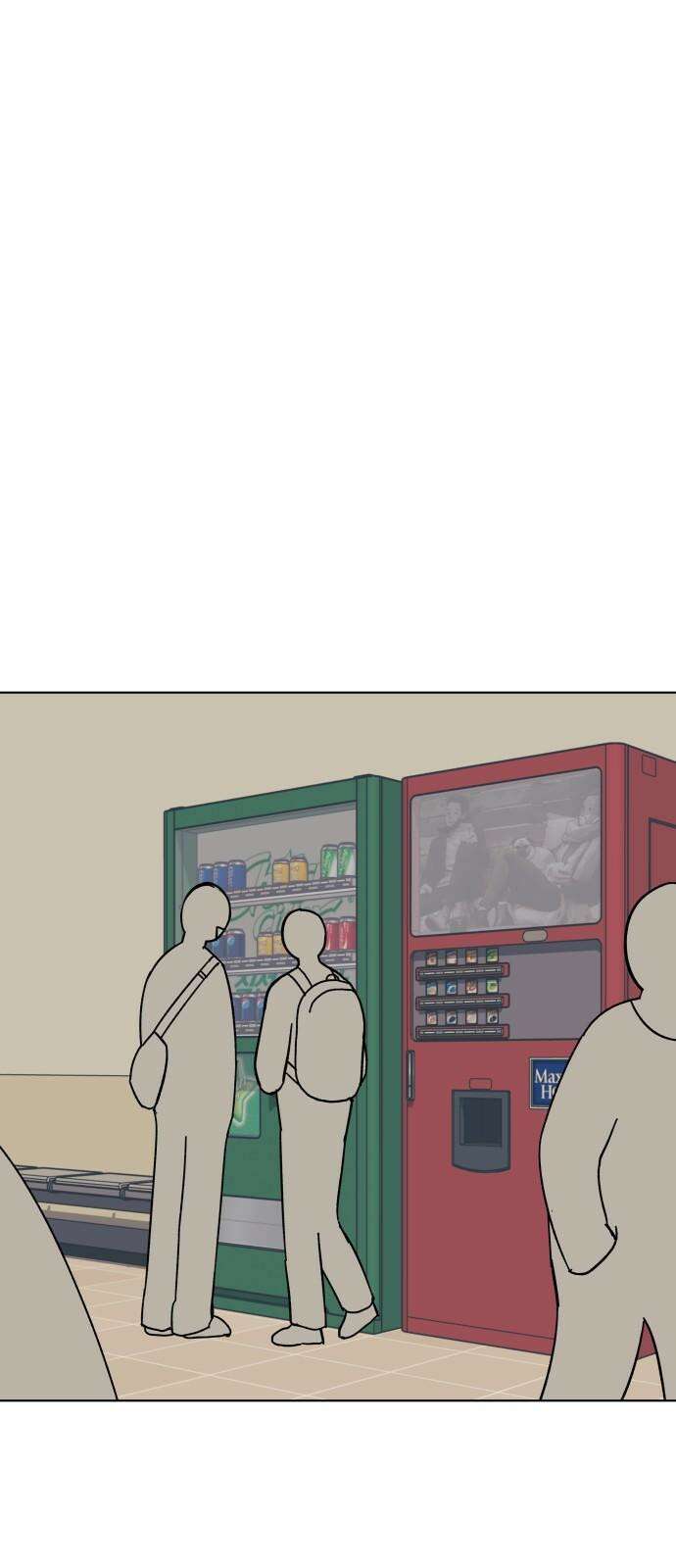 사리네 보석함 52화 16