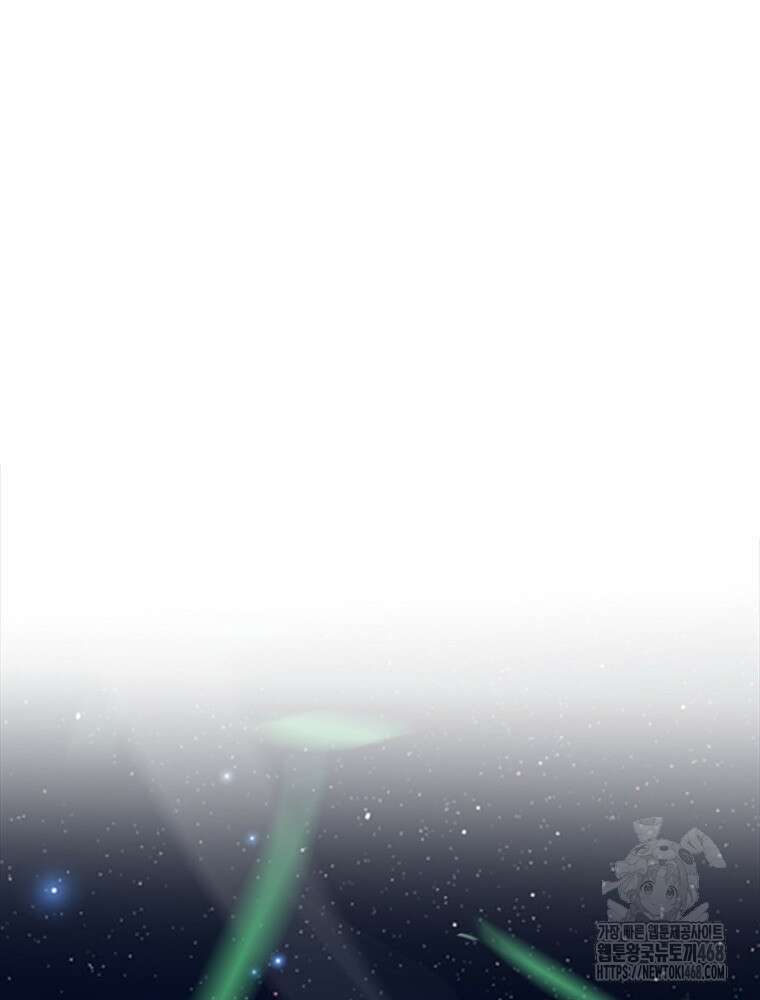 역천사신 363화 38