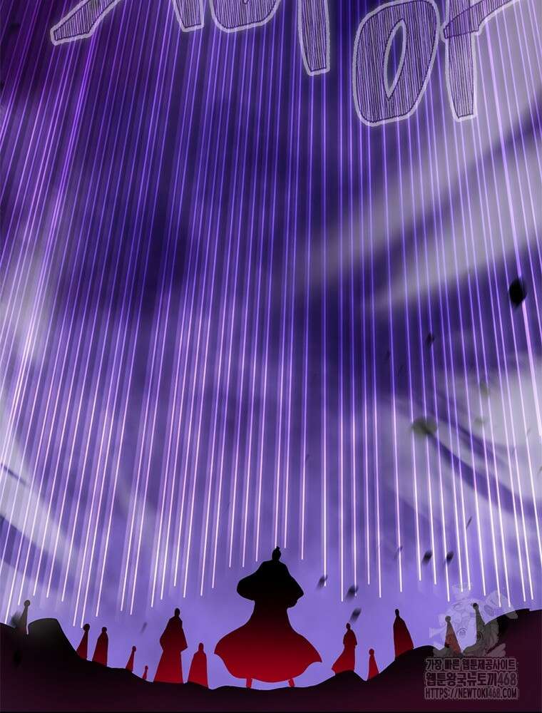 역천사신 363화 97