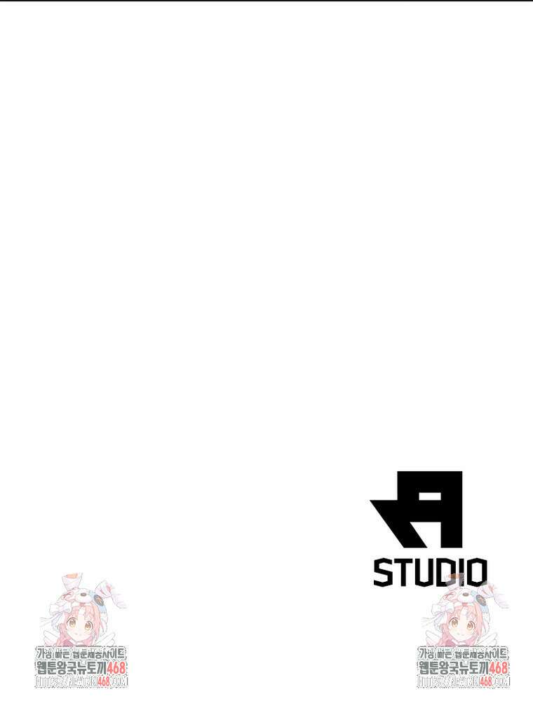 역천사신 363화 98