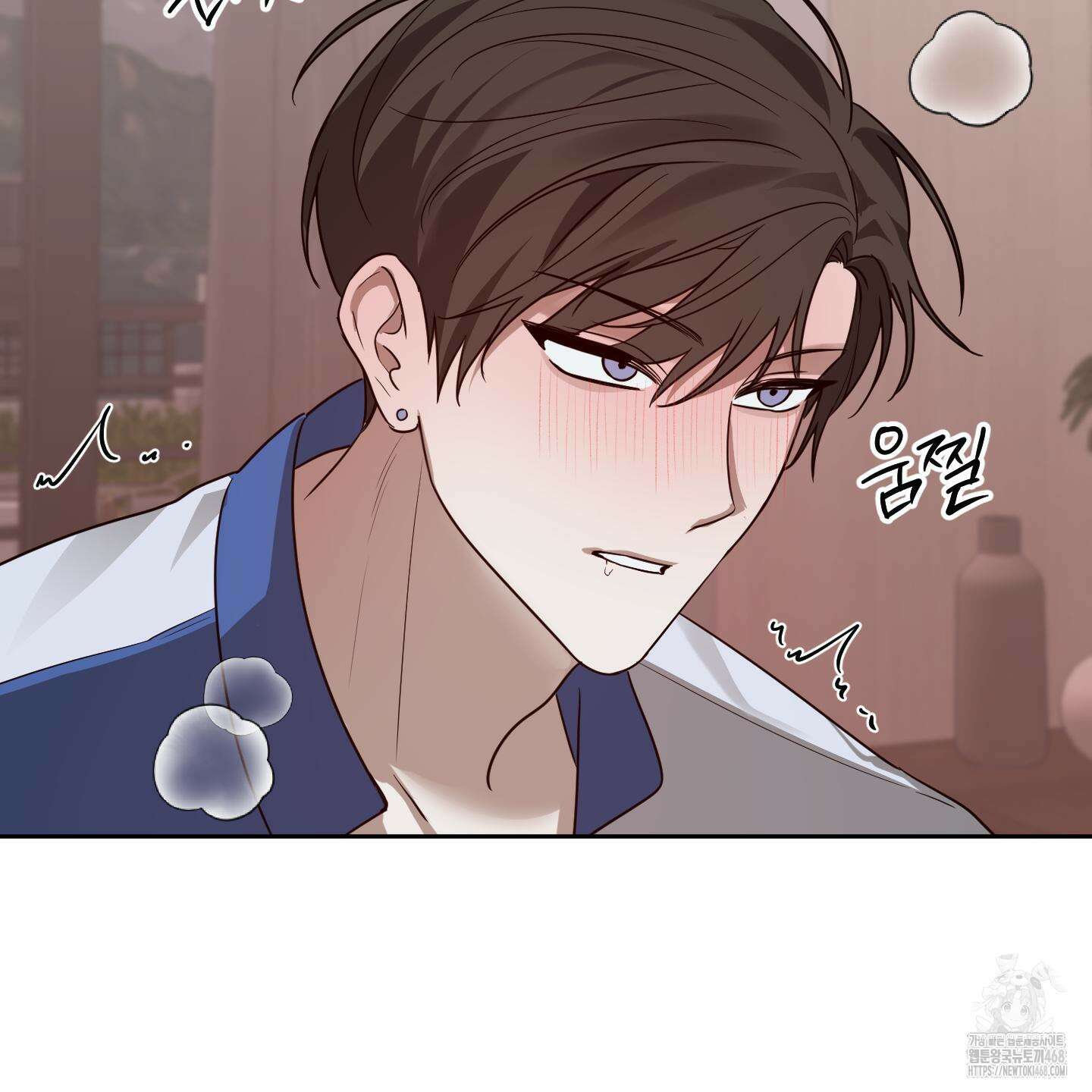 녹음의 화원 13화 23