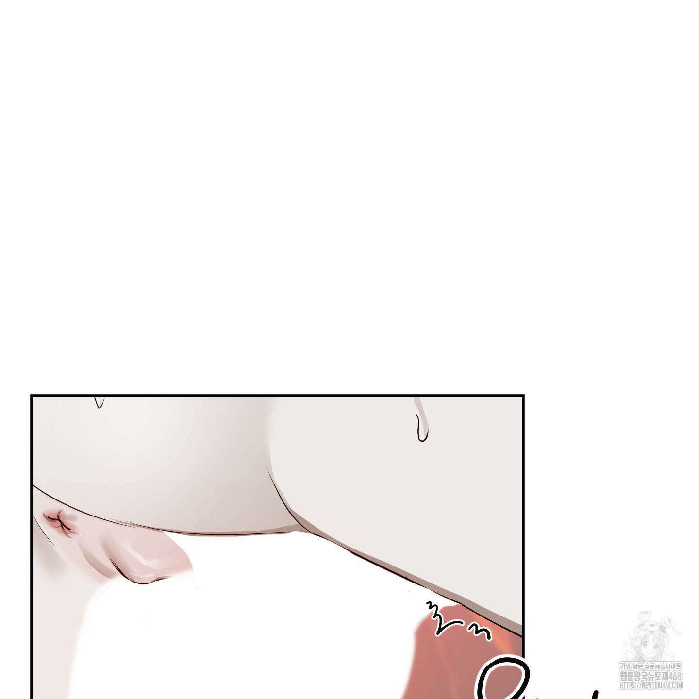 녹음의 화원 13화 39