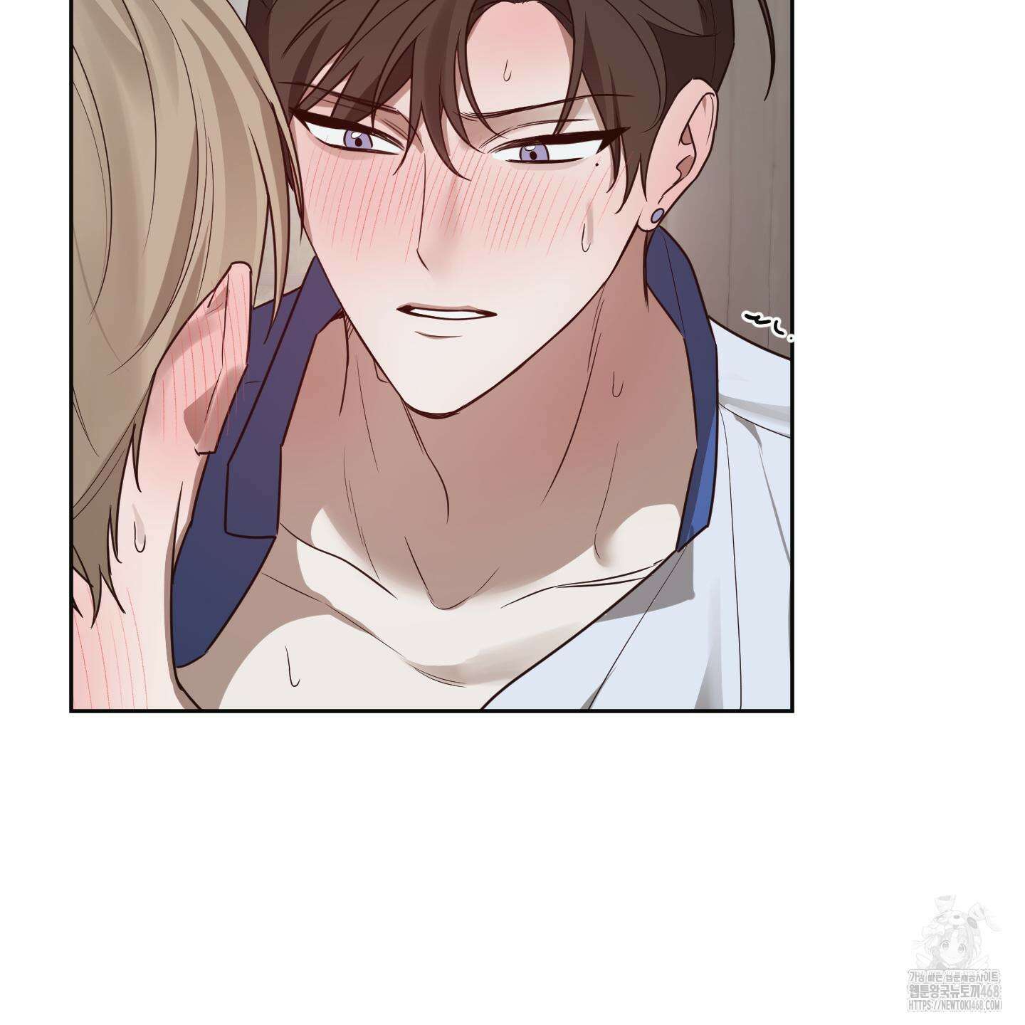 녹음의 화원 13화 58