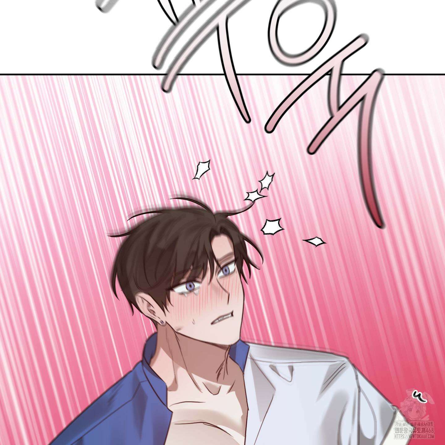 녹음의 화원 13화 70