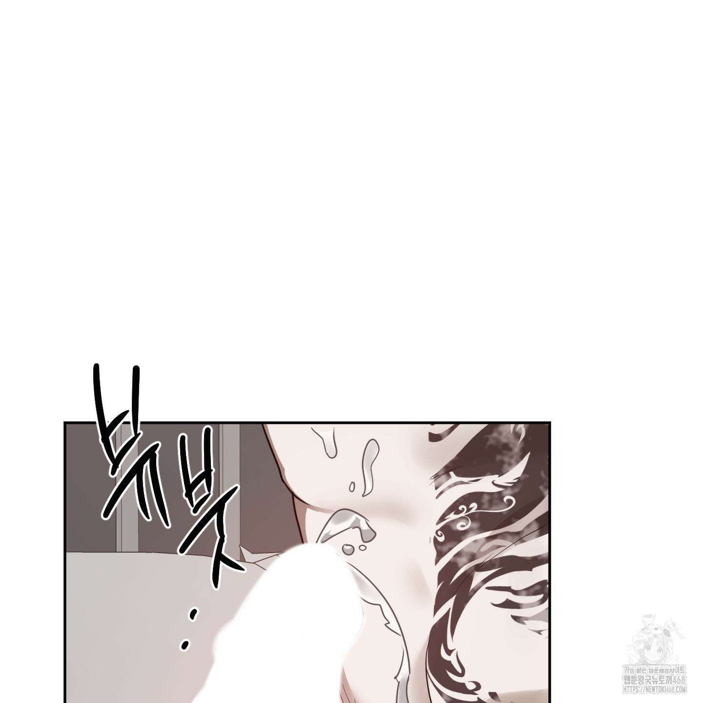 녹음의 화원 13화 74