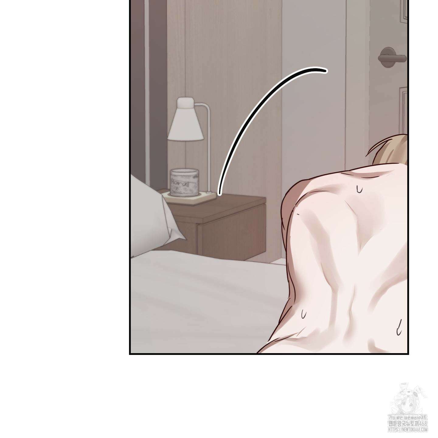 녹음의 화원 13화 119