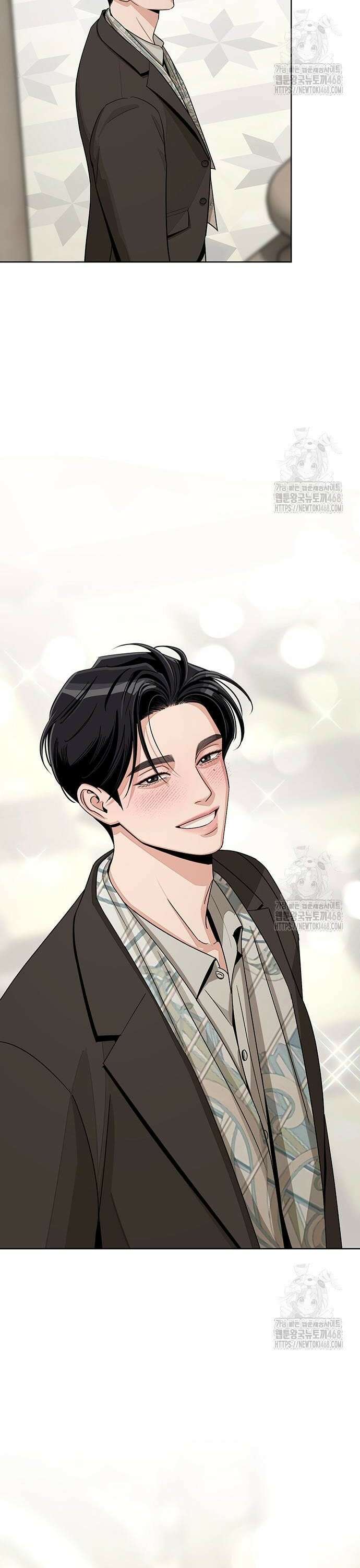 이섭의 연애 67화 2